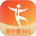 追剧达人
